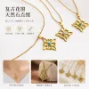 The golden knot-shaped pendant necklace is set with colorful stones and stainless steel pendants, which are retro, fashionable and versatile details Picture